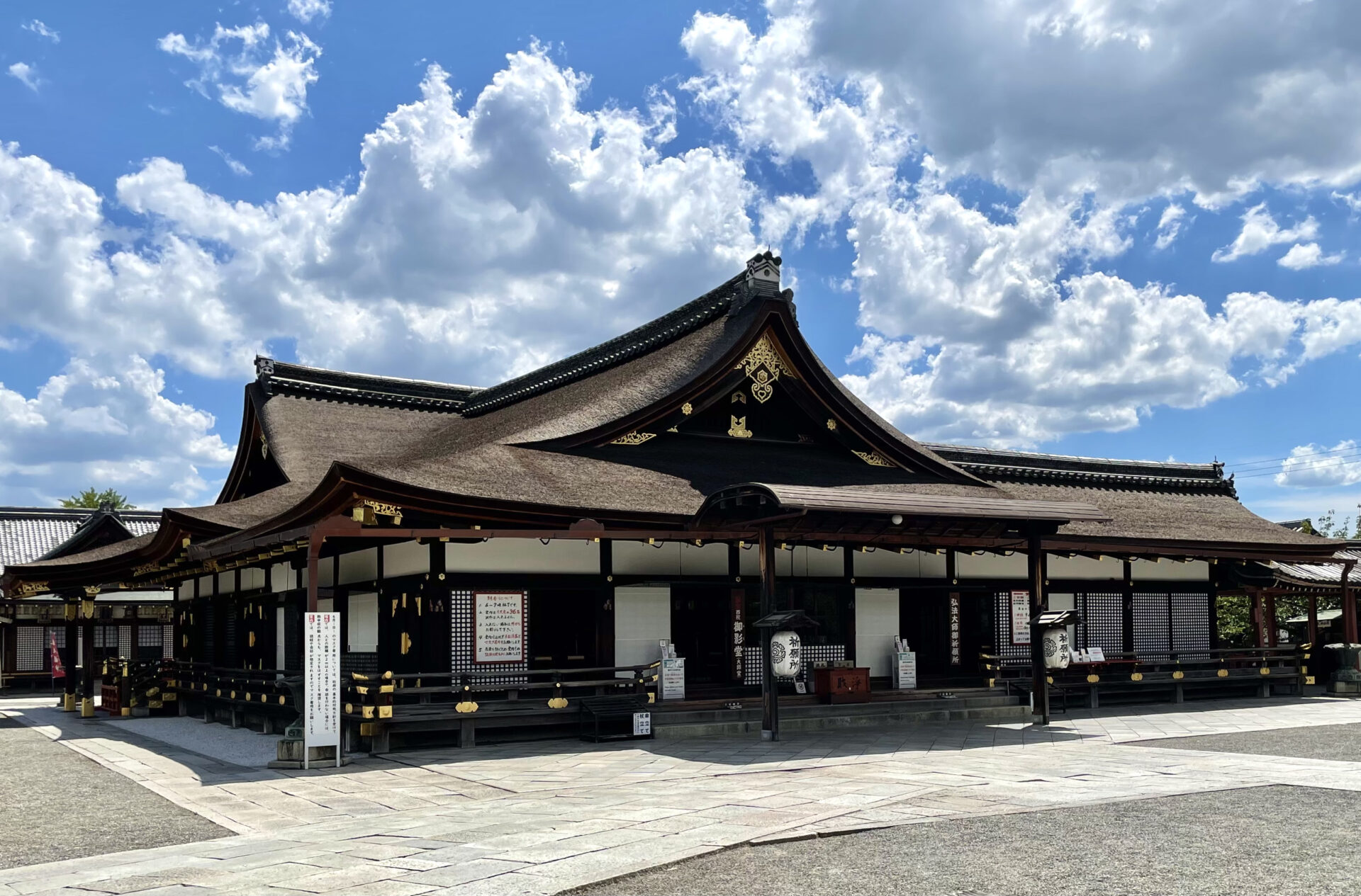 東寺|教王護国の官寺と真言密教の思想 日本・史跡ナビ