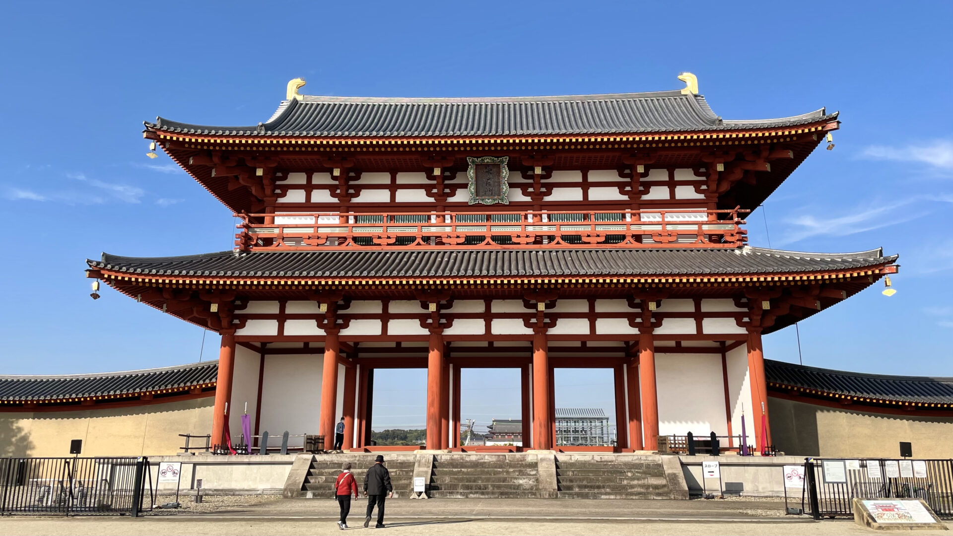 日本建築|復元された古代建築を巡る【奈良時代編 Part2】 - 史跡ナビ