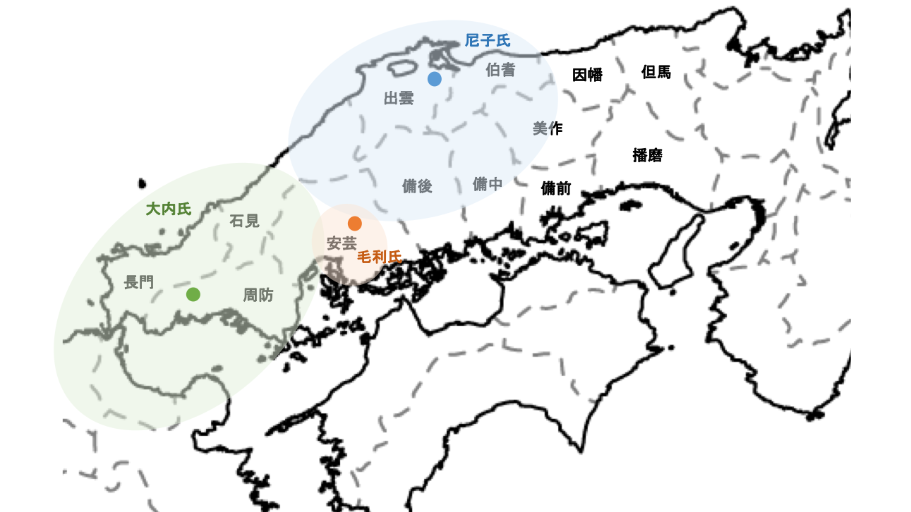 大内義興 西国の「覇者」の誕生 大内義興 / 藤井 崇【著】 - 紀伊國屋書店ウェブストア