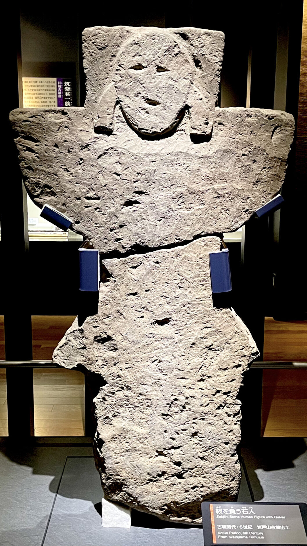 論文集　筑紫君の多角的研究　考古学　古代史　古墳時代　岩戸山　埴輪　石人石馬 完売】筑紫君の多角的研究｜九州歴史資料館