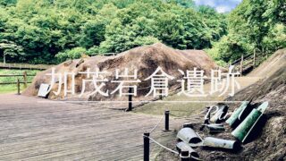 【送料込み】希少★鋳銅置物　薄雲　信長公桶狭間出陣之馬　ヴィンテージ　置物 送料込み】希少☆鋳銅置物 薄雲 信長公桶狭間出陣之馬