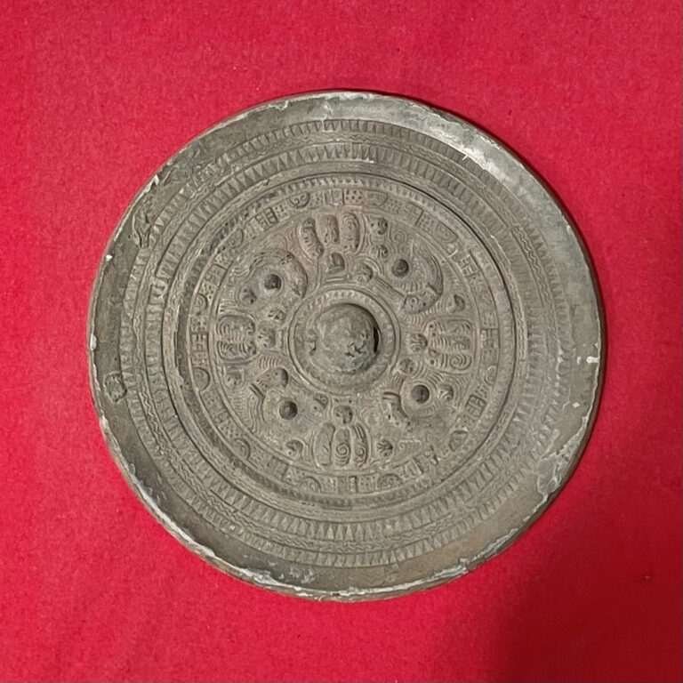 柳井茶臼山古墳｜古墳時代最大の銅鏡