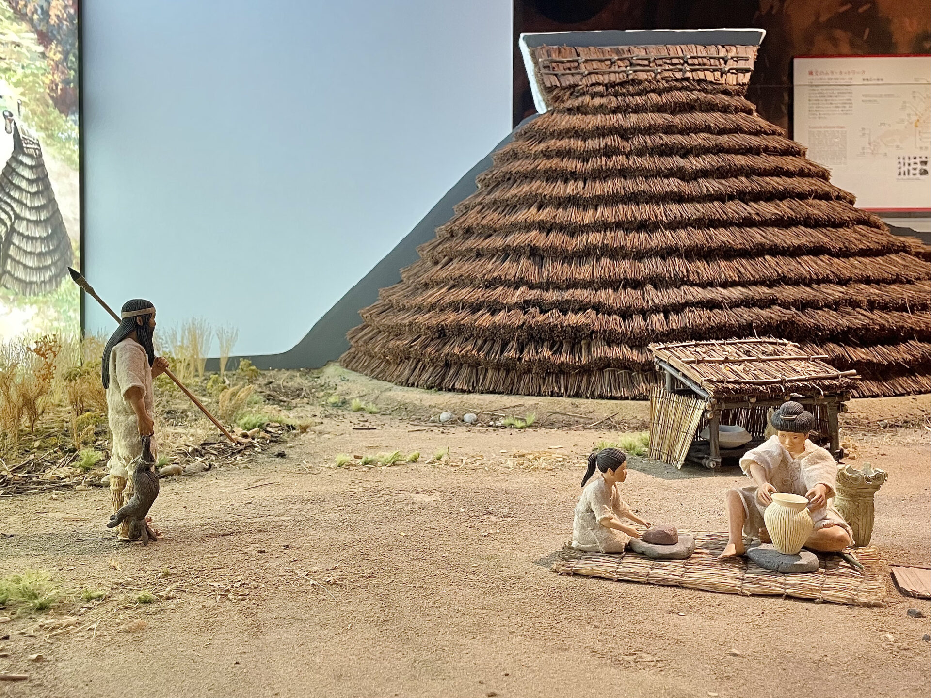 笹山遺跡｜縄文土器の最高傑作・火焔型土器が産み出された背景とは