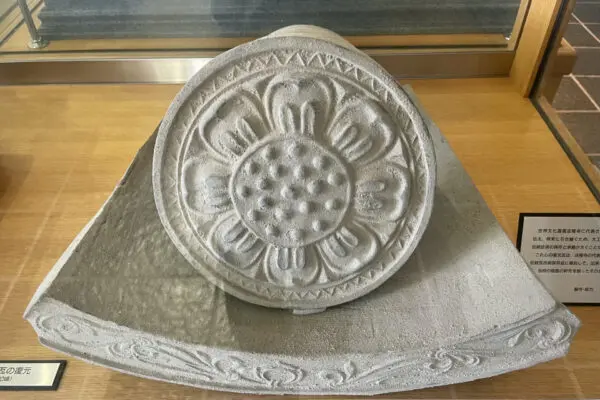 法隆寺の至宝1 西院伽藍 (第1巻) (法隆寺の至宝 昭和資財帳 1