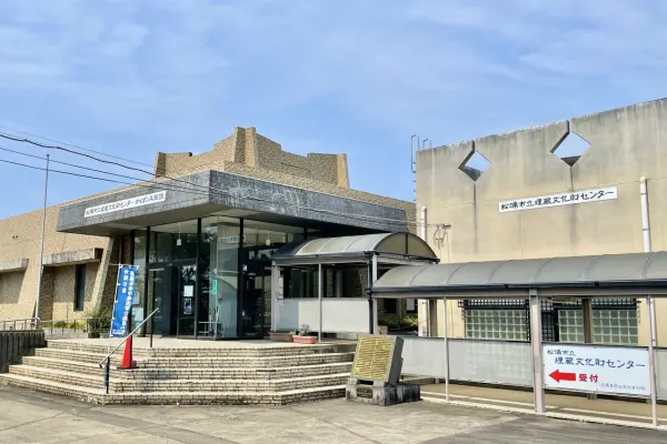蒙古神話 Amazon.co.jp: 奇譚・古事記: あまねく神の物語 : 香久夜母能須伎ノ神