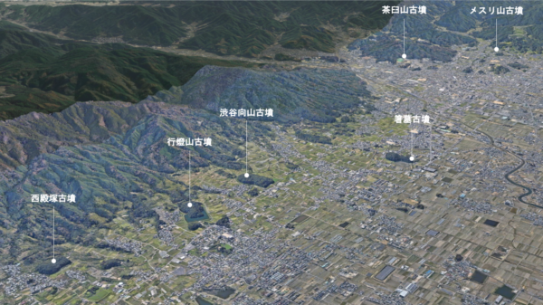 メスリ山古墳｜初期ヤマト王権の大王墓？玉杖や石釧など多様な石