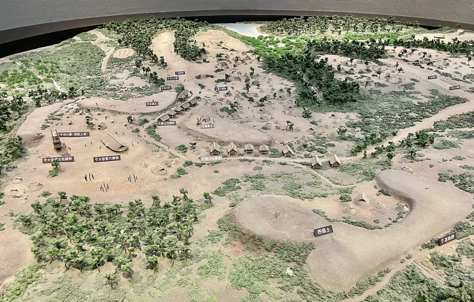 三代 丸山 遺跡